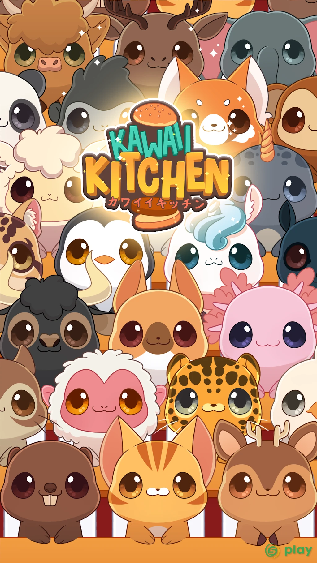 Crunchyroll: Kawaii Kitchen — скриншот 5
