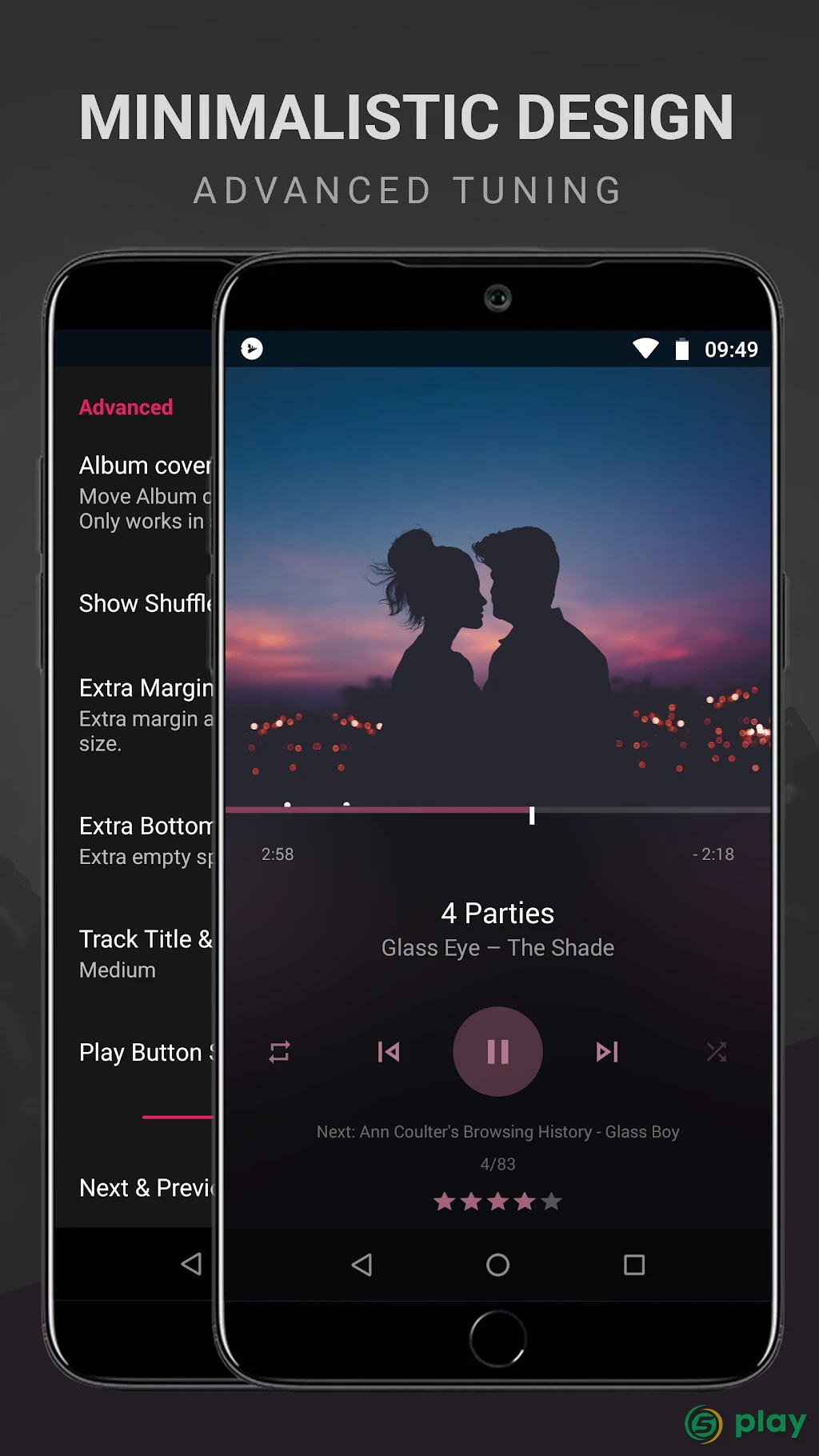 BlackPlayer EX — скриншот 1