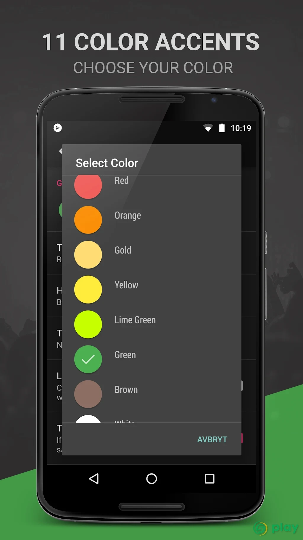 BlackPlayer EX — скриншот 3