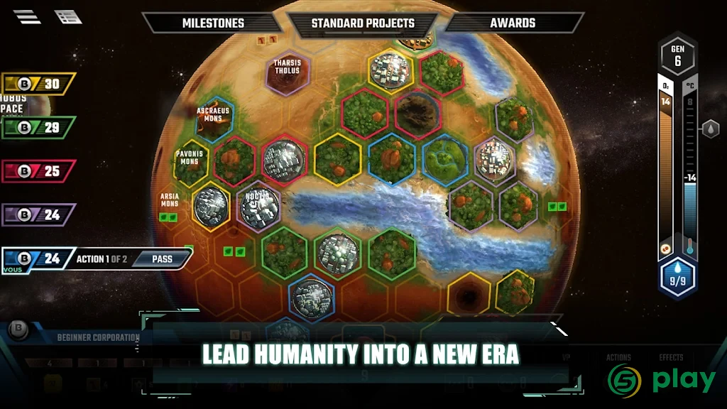 Terraforming Mars — скриншот 1