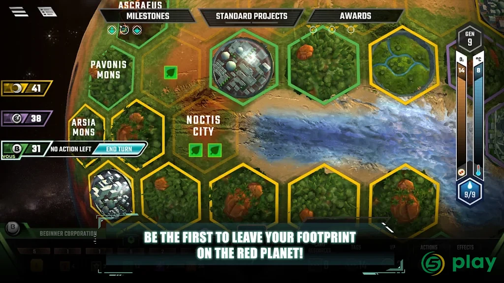 Terraforming Mars — скриншот 6