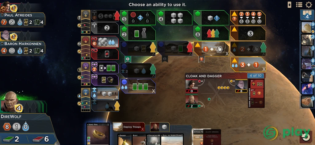 Dune: Imperium Digital — скриншот 3