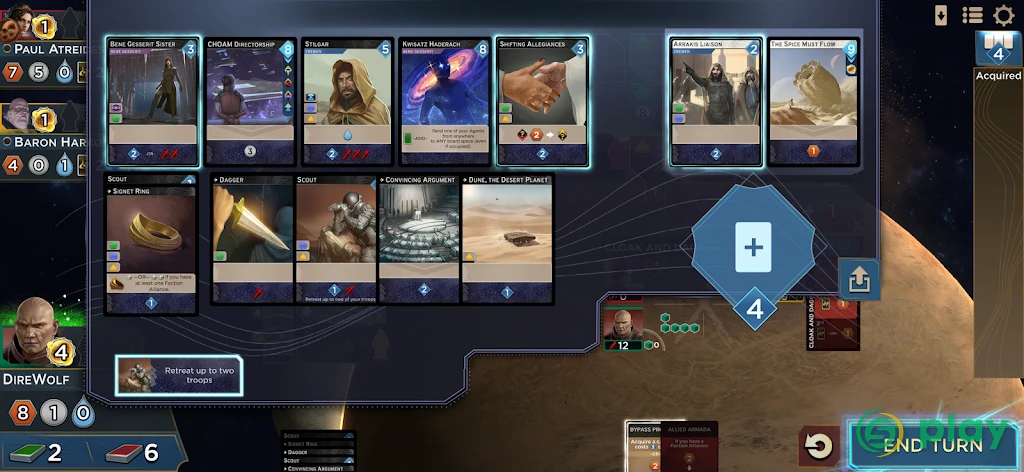 Dune: Imperium Digital — скриншот 4