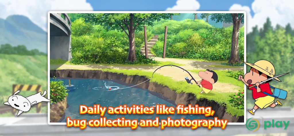 Crunchyroll: Shin chan - Summer Vacation — скриншот 4