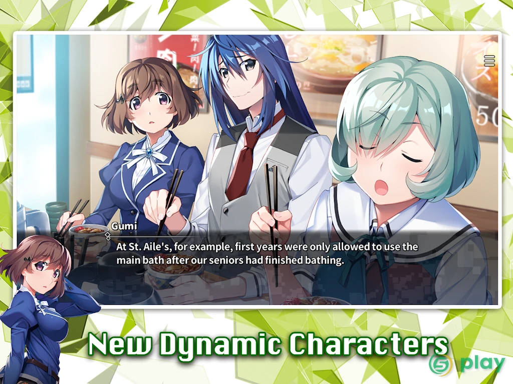 Crunchyroll: Grisaia Phantom Trigger Vol.5.5 — скриншот 10