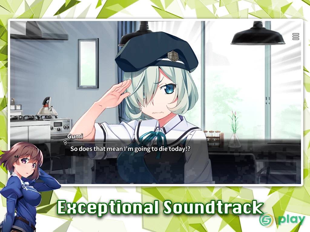 Crunchyroll: Grisaia Phantom Trigger Vol.5.5 — скриншот 12