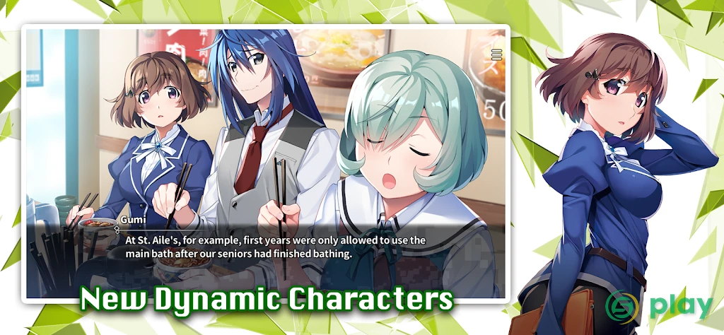 Crunchyroll: Grisaia Phantom Trigger Vol.5.5 — скриншот 4