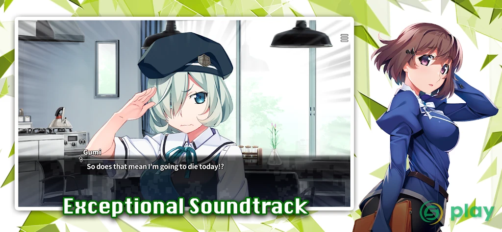 Crunchyroll: Grisaia Phantom Trigger Vol.5.5 — скриншот 6