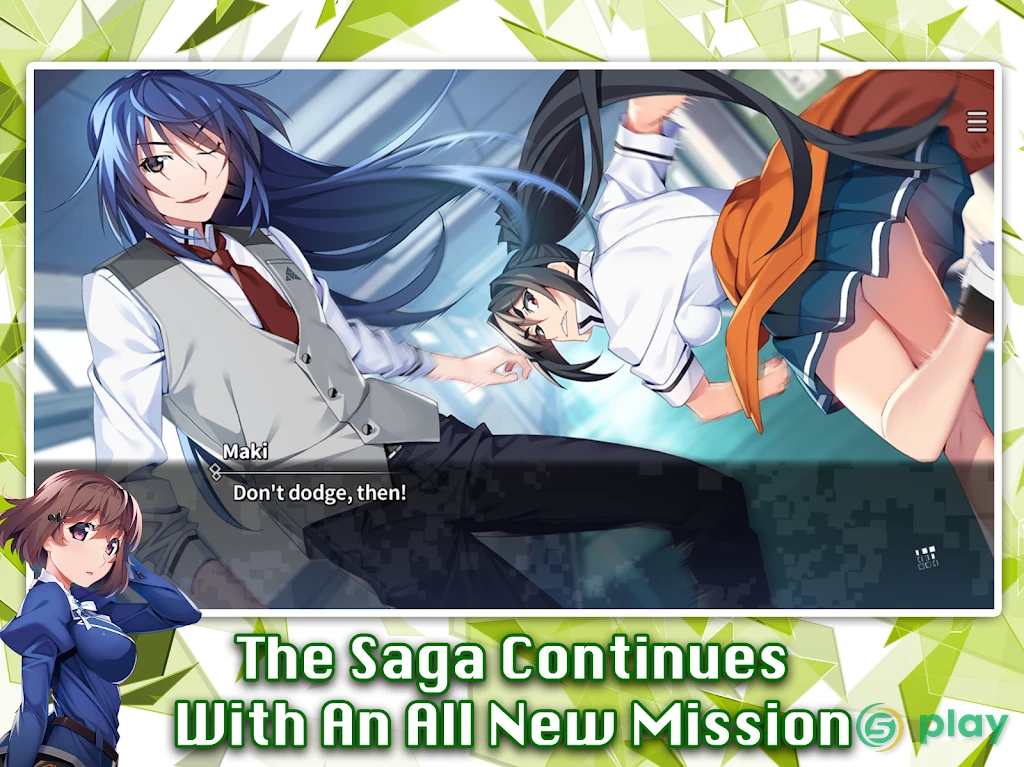 Crunchyroll: Grisaia Phantom Trigger Vol.5.5 — скриншот 8
