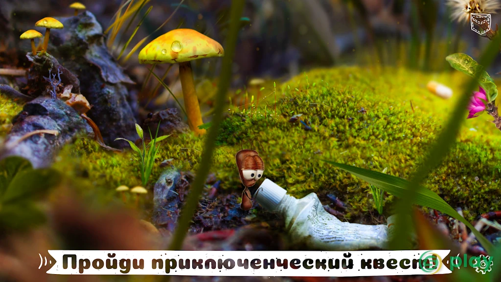 AntVentor — скриншот 1