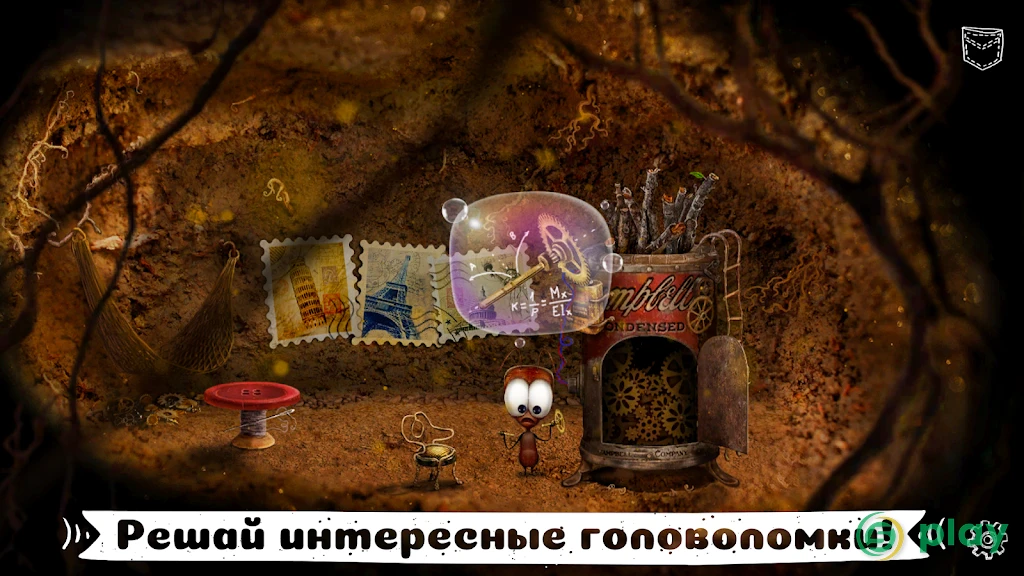 AntVentor — скриншот 2