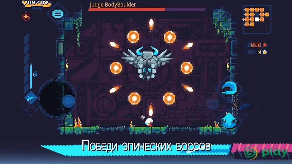 ScourgeBringer — скриншот 1