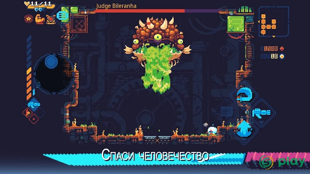 ScourgeBringer — скриншот 6