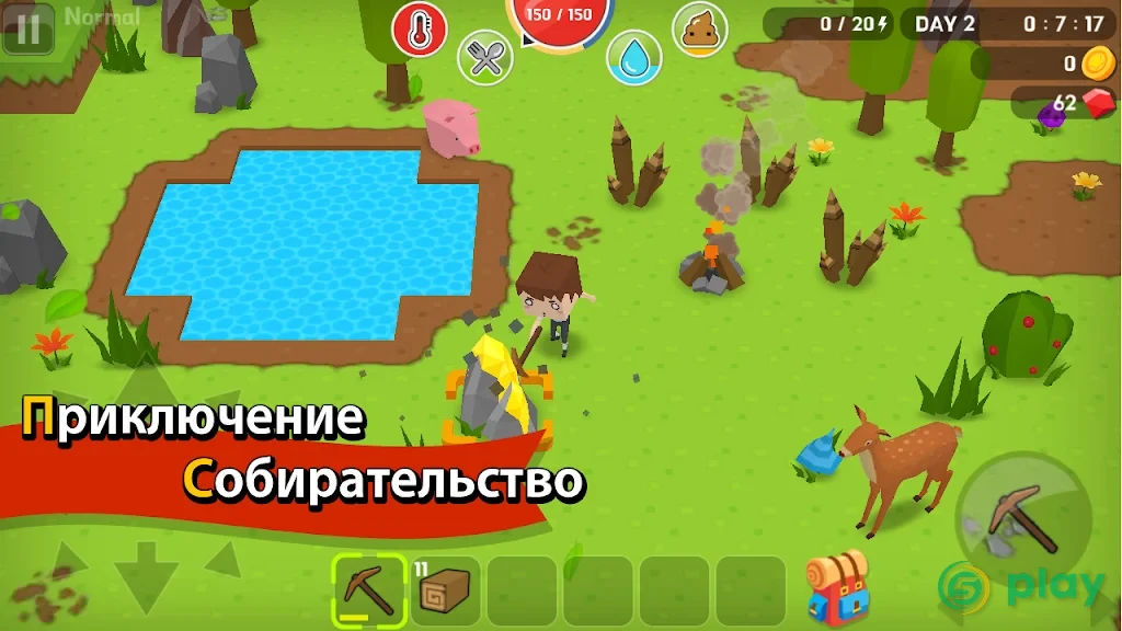 Mine Survival — скриншот 1