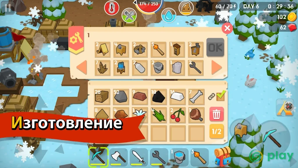 Mine Survival — скриншот 2