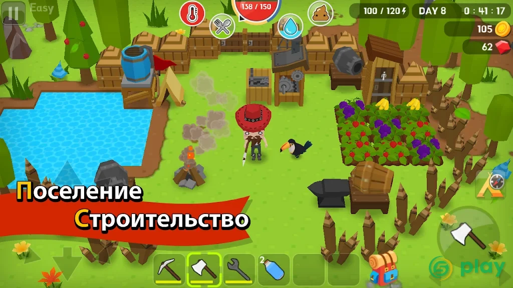Mine Survival — скриншот 3