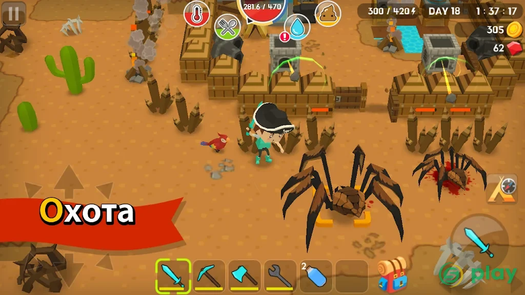Mine Survival — скриншот 4