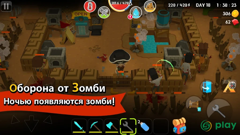 Mine Survival — скриншот 5