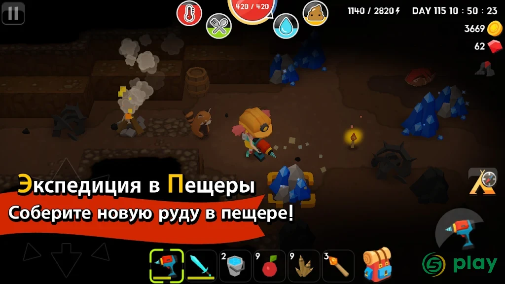 Mine Survival — скриншот 6