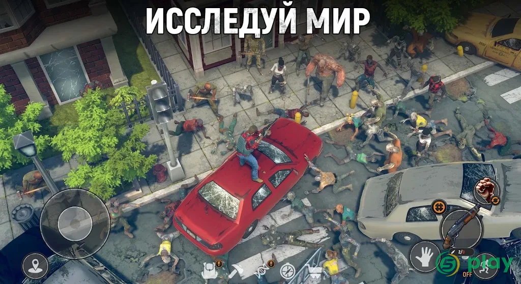 Let’s Survive - Выживание в зомби апокалипсис — скриншот 7