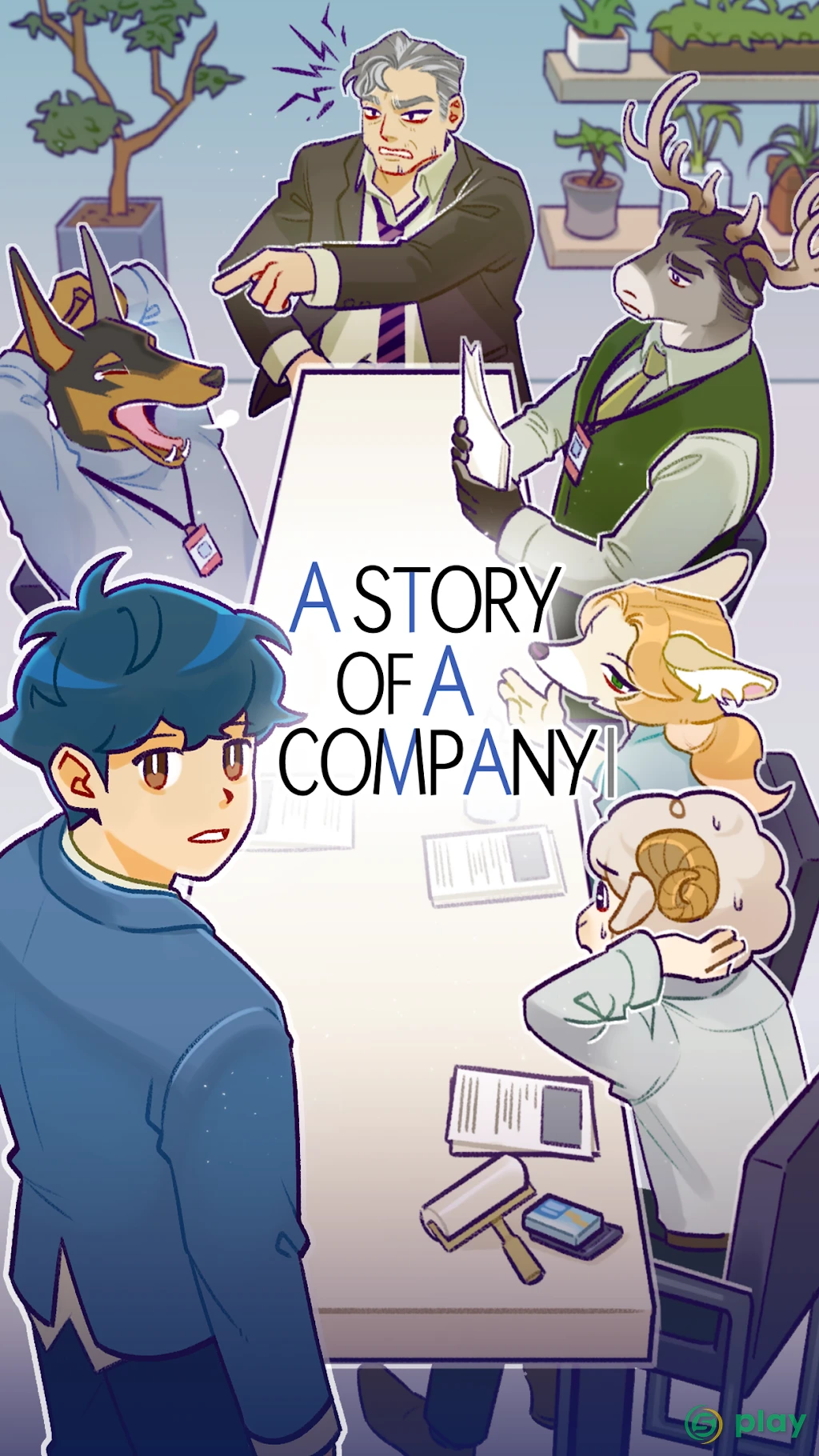 A Story of A Company — скриншот 8