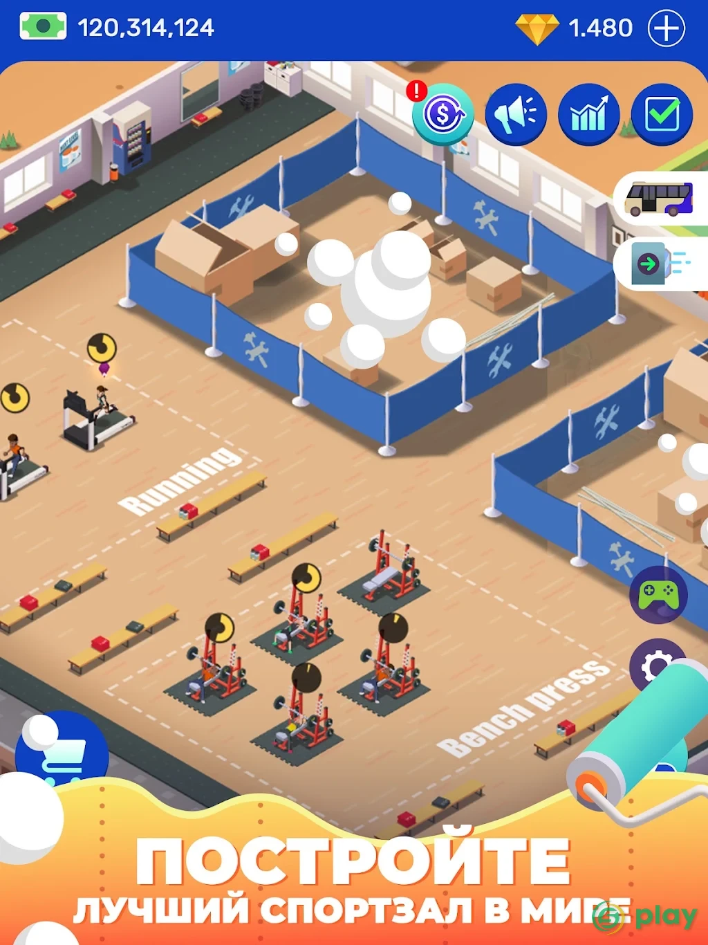 Idle Fitness Gym Tycoon - Workout Simulator Game — скриншот 11