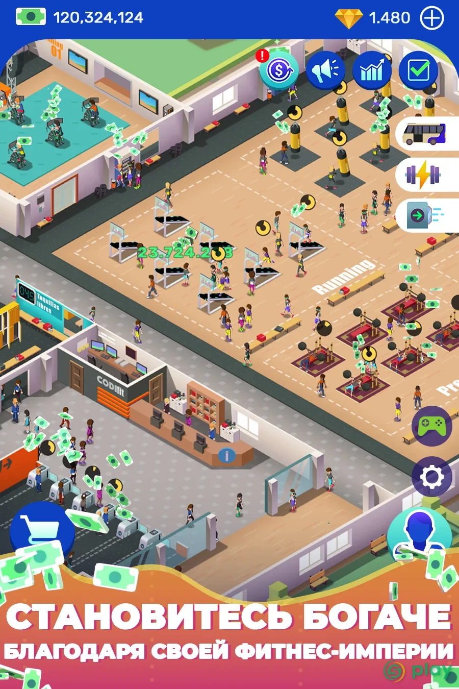 Idle Fitness Gym Tycoon - Workout Simulator Game — скриншот 2