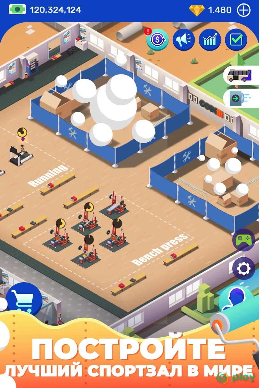 Idle Fitness Gym Tycoon - Workout Simulator Game — скриншот 5