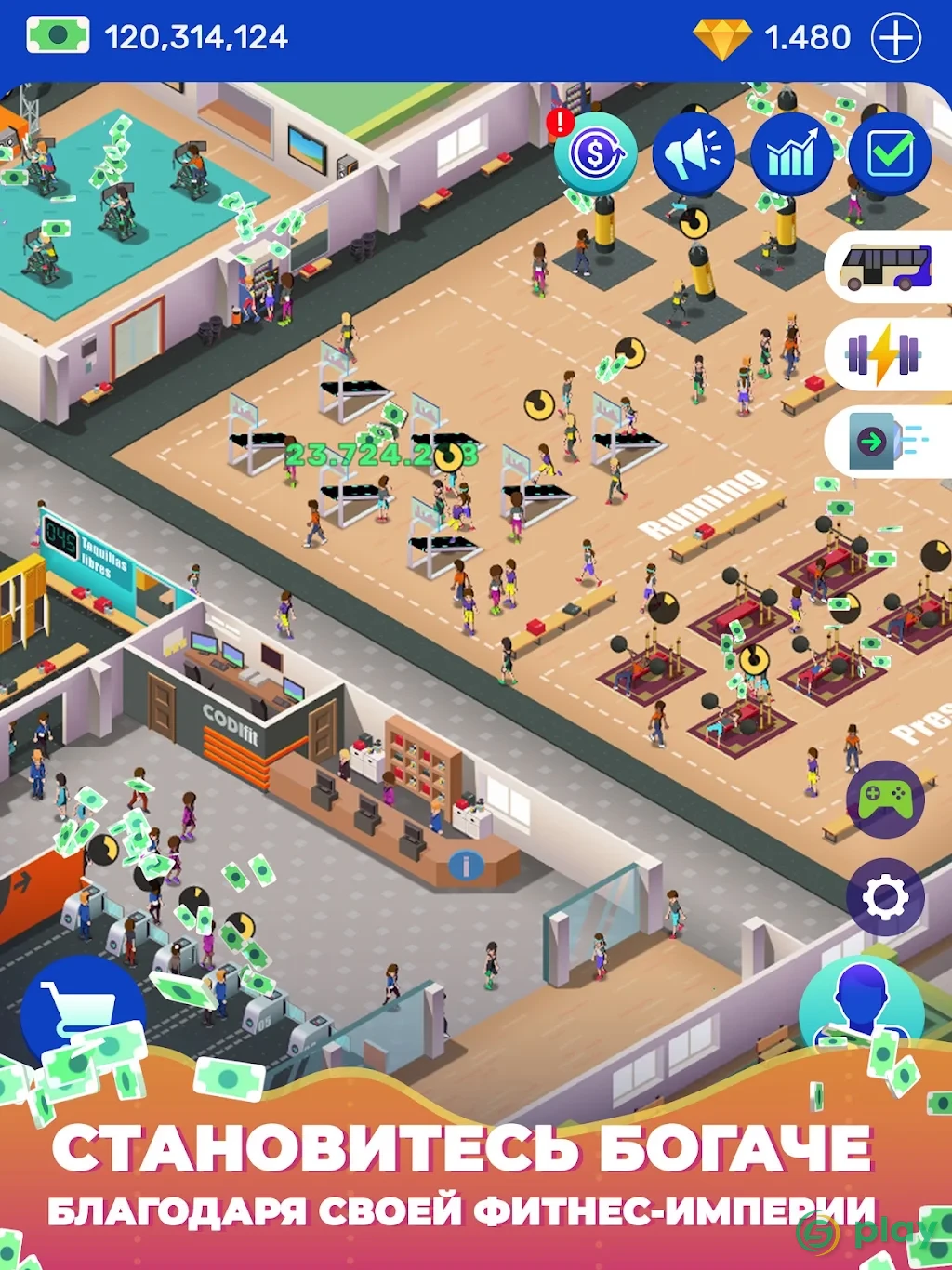 Idle Fitness Gym Tycoon - Workout Simulator Game — скриншот 8