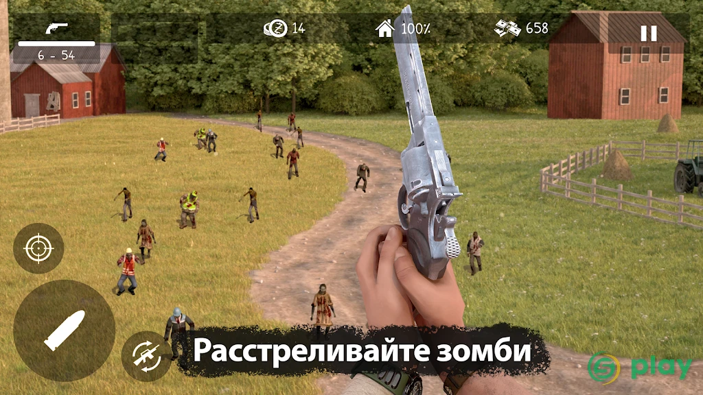 Dead Zed — скриншот 1