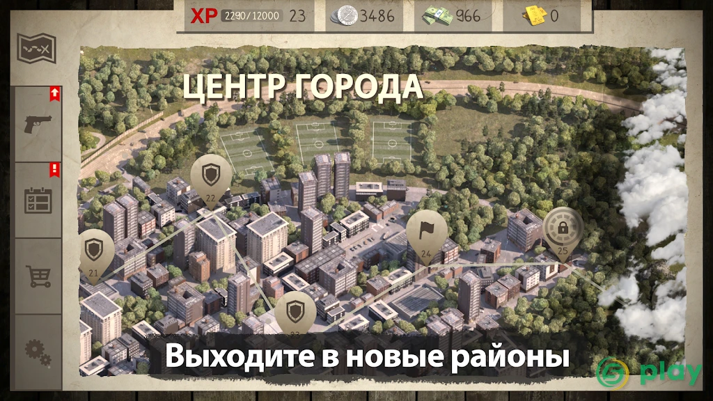Dead Zed — скриншот 4