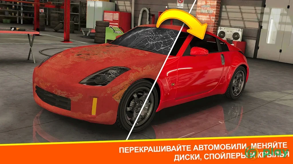 Car Mechanic Simulator Racing — скриншот 3