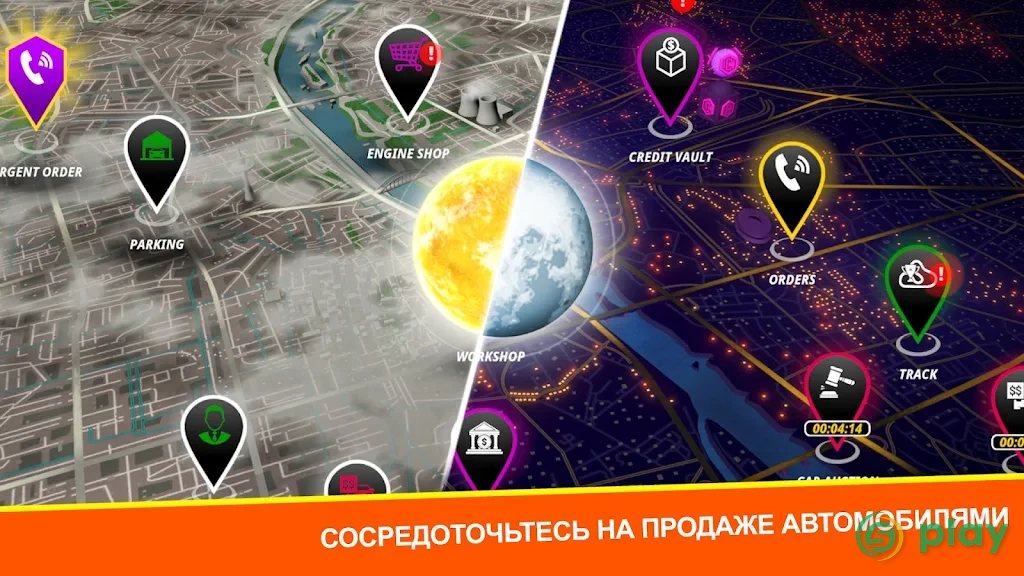 Car Mechanic Simulator Racing — скриншот 4