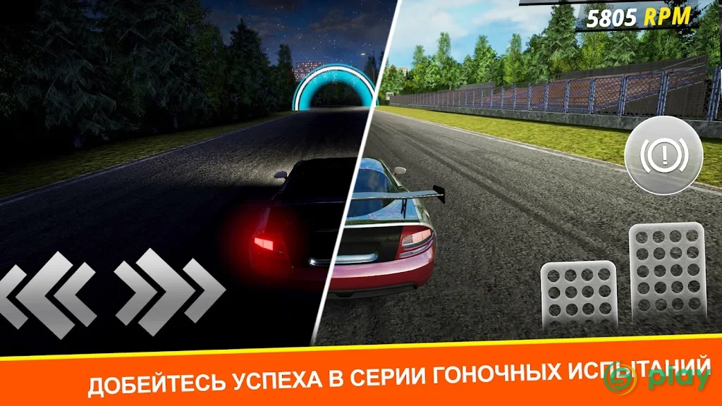 Car Mechanic Simulator Racing — скриншот 5