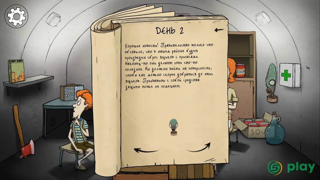 60 Seconds! Atomic Adventure — скриншот 6