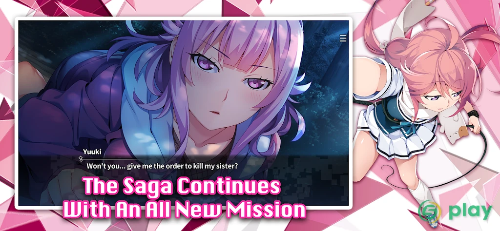 Crunchyroll: Grisaia Phantom Trigger Vol.5 — скриншот 2