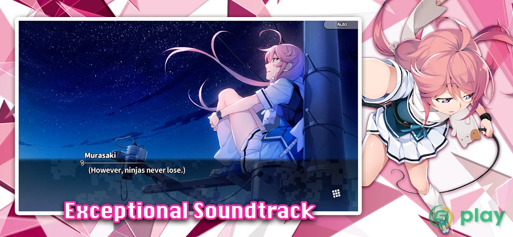 Crunchyroll: Grisaia Phantom Trigger Vol.5 — скриншот 6