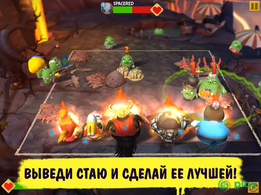 Angry Birds Evolution — скриншот 12