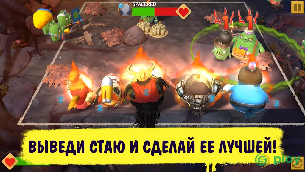 Angry Birds Evolution — скриншот 7