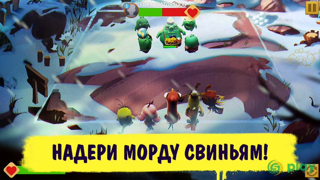 Angry Birds Evolution — скриншот 8