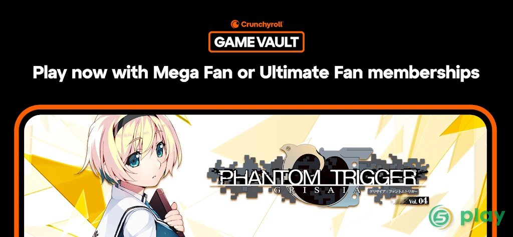 Crunchyroll: Grisaia Phantom Trigger Vol.4 — скриншот 1