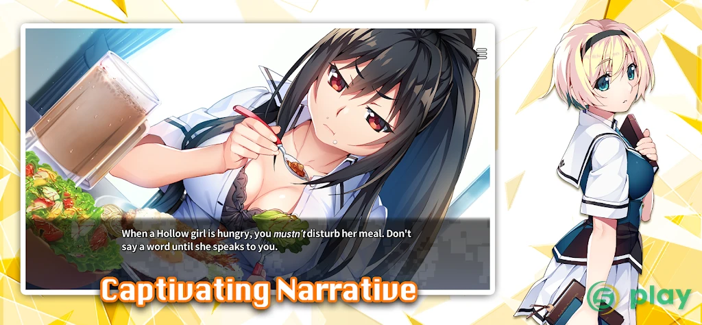 Crunchyroll: Grisaia Phantom Trigger Vol.4 — скриншот 3