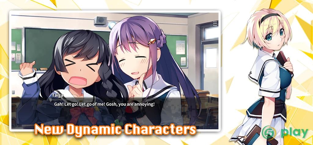 Crunchyroll: Grisaia Phantom Trigger Vol.4 — скриншот 4
