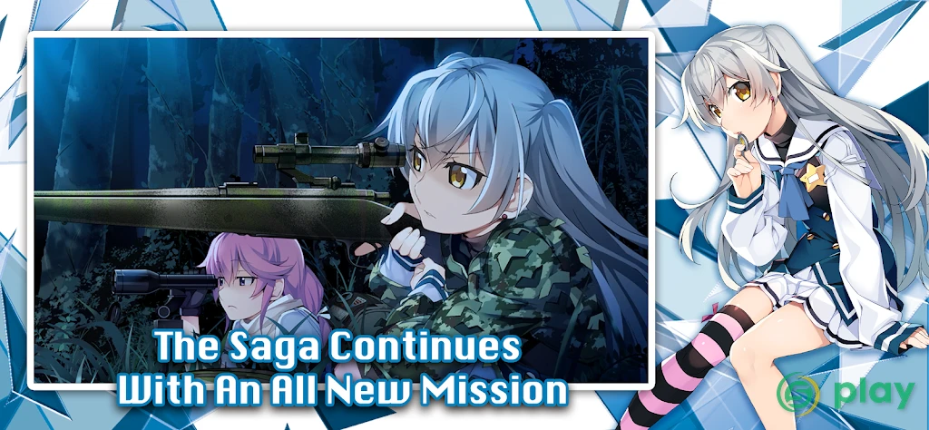 Crunchyroll: Grisaia Phantom Trigger Vol.3 — скриншот 2