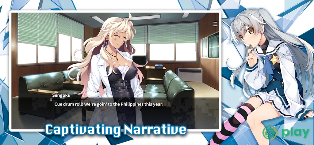 Crunchyroll: Grisaia Phantom Trigger Vol.3 — скриншот 3