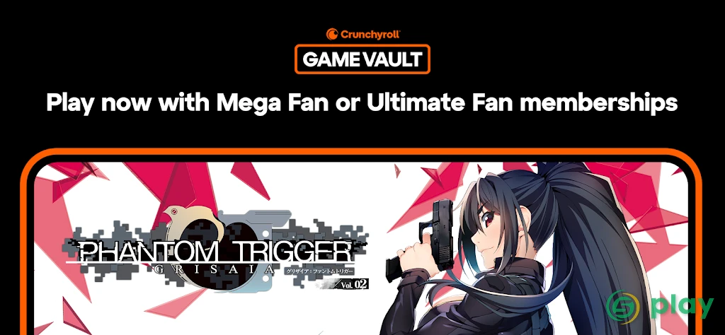 Crunchyroll: Grisaia Phantom Trigger Vol.2 — скриншот 1