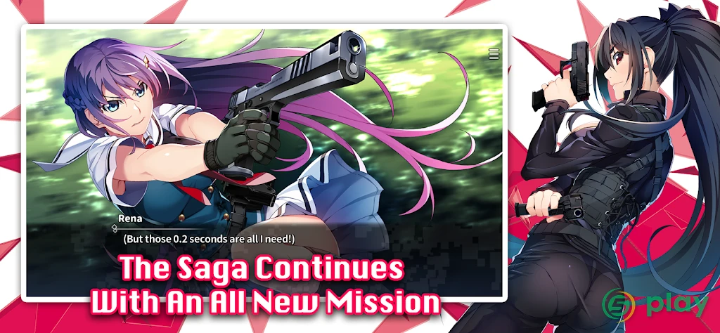 Crunchyroll: Grisaia Phantom Trigger Vol.2 — скриншот 2