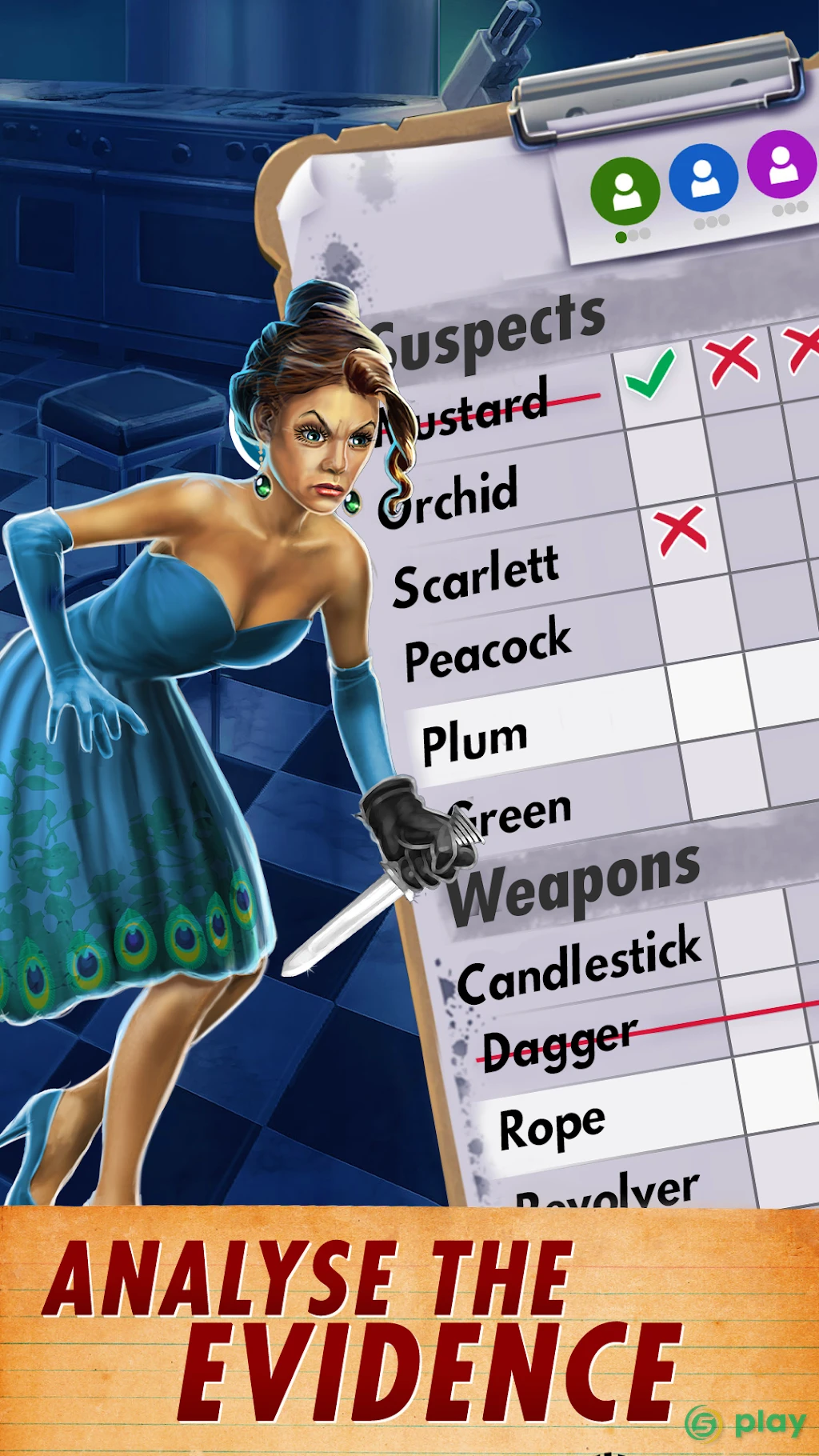 Cluedo — скриншот 3