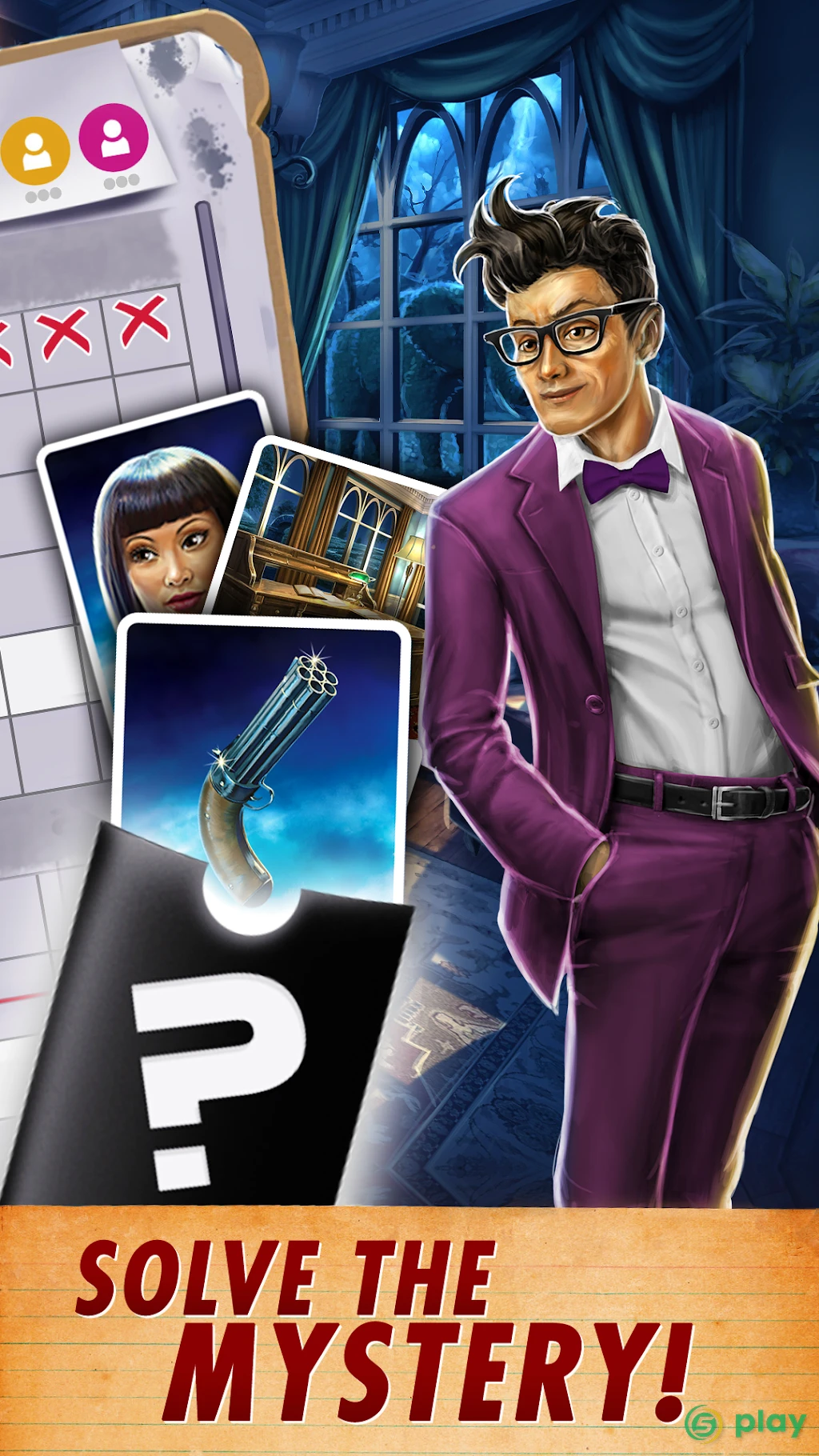 Cluedo — скриншот 4