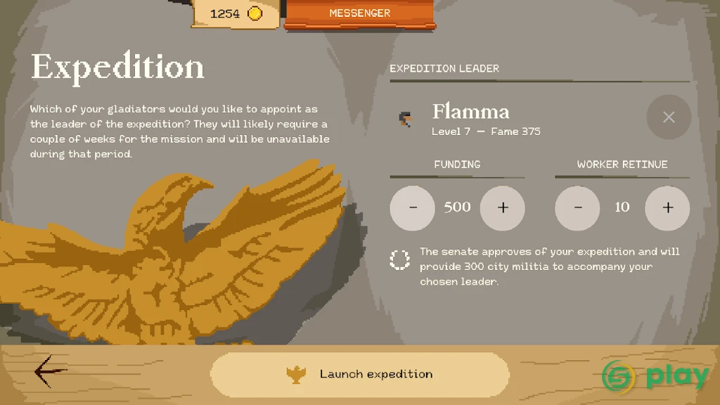 Gladiator Manager — скриншот 8